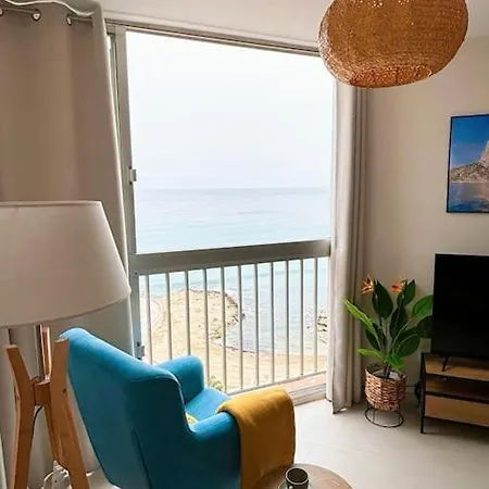 Appartamento Blue Armchair With Sea View In